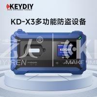 KD-X3汽车钥匙芯片编程遥控器 - KEYDIY多功能防盗设备