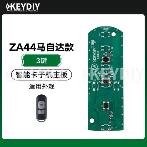 KD-ZA44马自达款智能卡子机主板-3键「PCB主板」