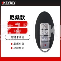 KEYDIY KD智能卡子机 尼桑款智能卡子机 4键 ZA03