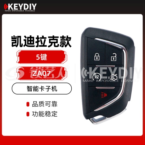 KEYDIY KD智能卡子机 ZA07新凯迪拉克款智能卡子机-5键 多功能子机  