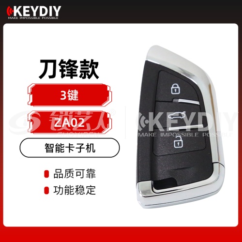 KEYDIY  ZA02-KD 刀锋款智能卡子机-3键