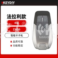 KEYDIY KD智能卡子机 法拉利款子机 4键 多功能子机  ZA06