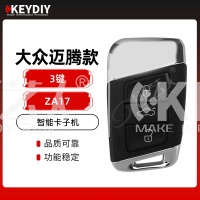 KD-ZA17新大众迈腾款智能卡子机-3键