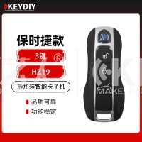 KD-HZ19保时捷款-后加装智能卡专用子机-3键