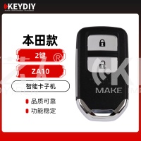 KD-ZA10本田凌派款智能卡子机-2键